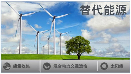 -中国电力网(www.chinapower.com.cn)版权所有